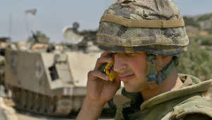 עמוד נוח: מה מציעות חברות הסלולר לחיילים?