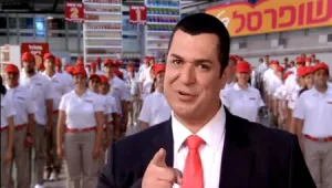 עימות חגיגי: מגה בול ושופרסל דיל - מי באמת זולים יותר?