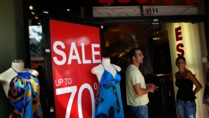 לא לעשירים בלבד: מכירות חיסול בכיכר המדינה