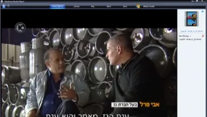 ריח רע: השיטות המפוקפקות של חברות הגז הגדולות