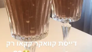 מה לאכול ולשתות בחורף כדי לרדת במשקל?