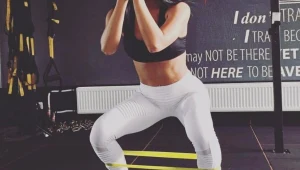 הלהיט הבא של עולם הכושר: המיני בנד