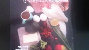 האם דיאטת פליאו גורמת להשמנה?