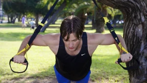 אימון TRX קורע: לחטב, לחזק ולשרוף