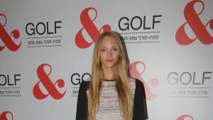 ב-2018 לא אומרים להריונית גדולה ולא בודקים לאישה בין הרגליים