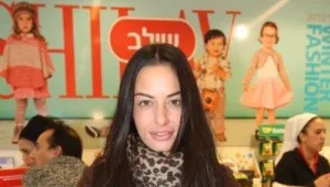 ארבעה מיני סלבס