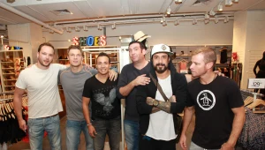 ההיסטריה מתחילה: איפה בילו הבקסטריז בוייז?!