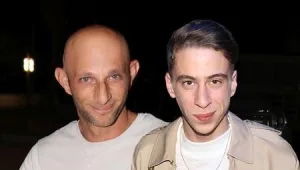 יאאלה ביי.  תום באום ודרור רפאל נפרדו!