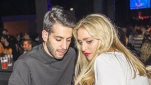 הבילוי הסוער של יוכי ומאירי