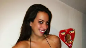 תגובה לא כלה: חן טל מקבלת קללות