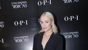 האם האקסית של יהודה לוי חובבת סאדו?