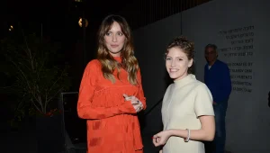 "חשודה" - מלי לוי באה לחגוג