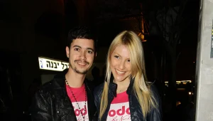 מוזיקה עכשיו: מיטל דה רזון