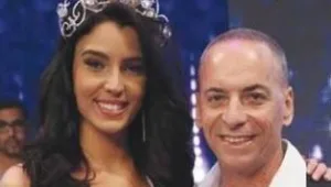 מלכת היופי שלו: סודות היופי של מור ממן