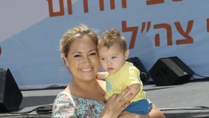 סלבריטאים מחזקים את תושבי הדרום