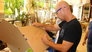 הסלבריטאים שפועלים למען החיילים