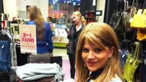 הביקור המופלא של ג'קי אזולאי בקניון בחיפה