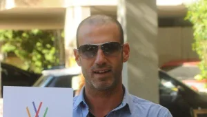 תושבי עזה, מאחוריכם: סער שיינפיין למען הדרום