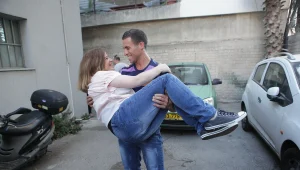 עכשיו זה רשמי: מייקל ושירלי מהיפה והחנון חמודים