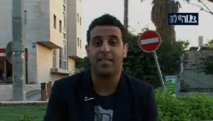 מה דודו אהרון אוהב לאכול?