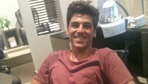 עומר בר מטרוסקסואל