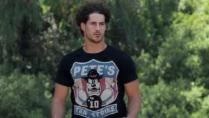 טומי אלתגר דוהר