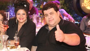 היכל התהילה, נא להתנהג בהתאם