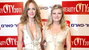 טריני וסוזנה ללא (אירית) רחמים