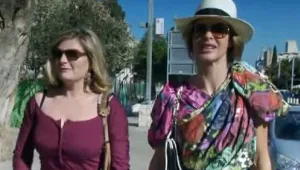 טריני וסוזנה שבות ארצה