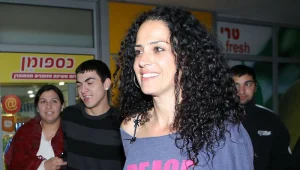 מרב בטיטו: "הפחד מפרידה היה פחד גורף"