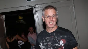 אורי גוטליב ודניאלה פיק משיקים זוגיות