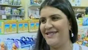 עינב בובליל מתכוננת ללידה