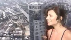 הנחת סלב - עכשיו גם בנדל"ן