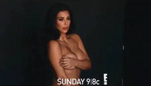 קים קרדשיאן מגלה: "לקניה נמאס לעשות איתי סקס"