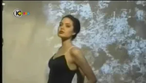 מסתורי האודישן: אנג'לינה ג'ולי כפי שלא נראתה מעולם