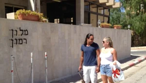 אהבה ללא גבולות: סופי ושאולי מאוהבים במצפה רמון