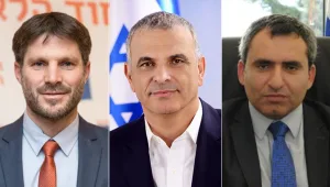 סמוטריץ' ואלקין נגד כחלון: עימות בקבינט על כספי המסים לרשות