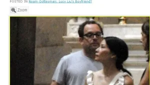 לוסי לו יוצאת עם ישראלי?