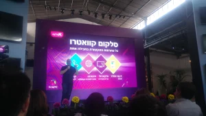 סלקום מסתערת על שוק הטלויזיה: הנה 4 דברים שאתם חייבים לדעת