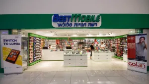 מנכ"ל רשת בסט מובייל: יש כרגע מאבק חשוב של יבואנים שניזוקו מהמהלך של כחלון
