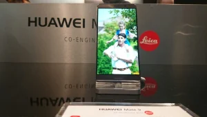 חבר חדש בשכונה: וואווי משיקה את ה- Mate 9