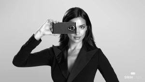 קבלו את הסמארטפון המוצפן הישראלי הראשון ולא תאמינו כמה הוא יעלה לכם