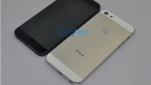 האם כך ייראה האייפון הבא?