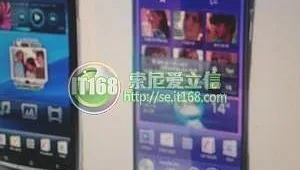 תמונה ראשונה לסמארטפון החדש מבית סוני אריקסון - XPERIA Duo