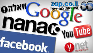 ספטמבר ברשת: קוראים כלכלה, רואים "רמזור"