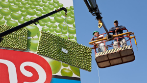 התפוח לא נופל רחוק מהשלט: קמפיין של 7 טונות