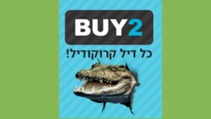 תביעה ייצוגית נגד BUY2 של "קשת"