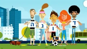 בשטראוס זעמו, וב"שלמור-אבנון-עמיחי" פיטרו עובדים בשל חשיפת חזה נשי בקמפייין