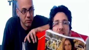 אישה, אישה, אישה