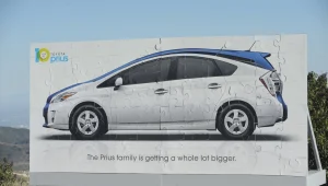 טויוטה תציע פריוס מיניוואן
